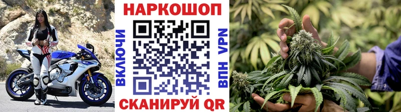 Амфетамин Анапа