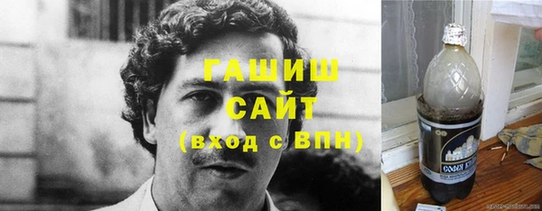 mdpv Алексин