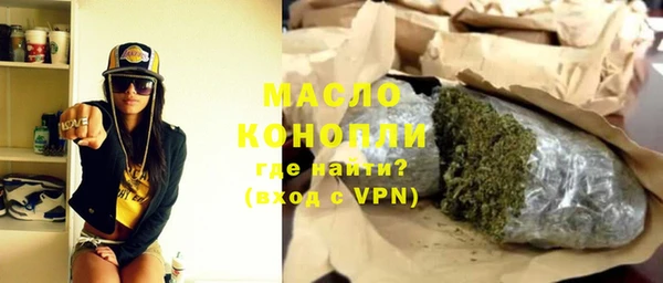 ALPHA-PVP Алзамай