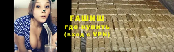 ALPHA-PVP Алзамай