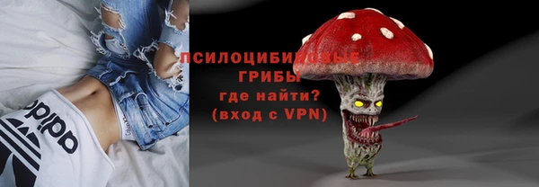 ALPHA-PVP Алзамай