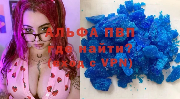 индика Алексеевка