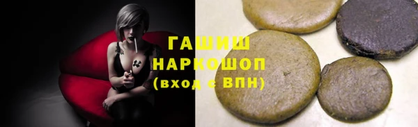mdpv Алексин