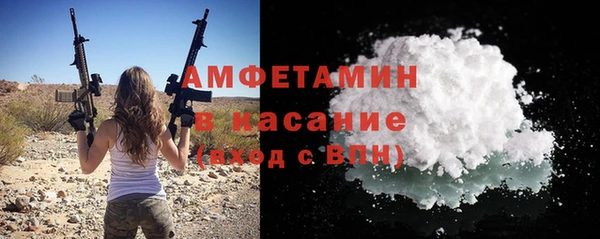ALPHA-PVP Алзамай