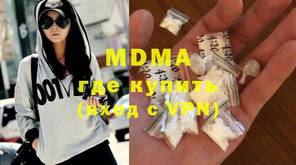 индика Алексеевка